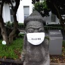 돌하르방 이미지