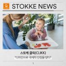 클릭디자인 이미지