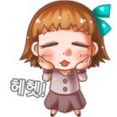 해령루