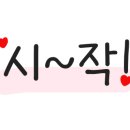 선주네정육식당 이미지