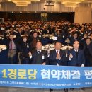 대명경로당 이미지