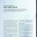 바로스코퍼레이션