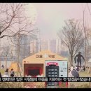 서울약방
