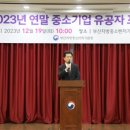 ㈜명진자동차 이미지