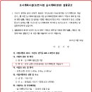 소2-33 이미지
