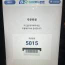 허슬피자 네이버블로그