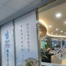 coffee 드림 이미지