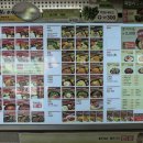 한솥도시락제주연동대림점 네이버블로그