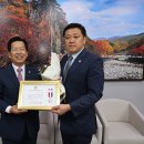 단양의원 아이뉴스24