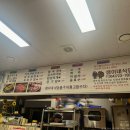 제주 서문시장 한아름정육마트 소고기 맛집 추천