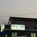 구암동223 이미지