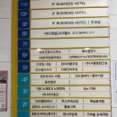 보보스빌딩 | 창원 상남동 헬스장 상남동pt 바디채널 창원상남점