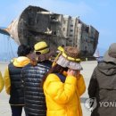 안산가족상담연구소