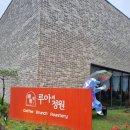 의왕 브런치카페 추천, 카페 루아의정원 🌿 비 오는 날 더 예뻤던 정원 감성 브런치 맛집 후기