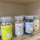 투테일스 이미지