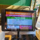 족발예찬금천롯데 | 매달 이벤트가 많은 "족발예찬" 금천롯데캐슬점 포장 후기 ;)