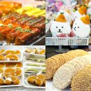 삼성혈분식 | 제주 동문시장 야시장 과자 제주도 동문시장 근처 가볼만한곳