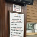 추성순대족발 이미지