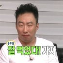 [성북구/한성대입구역] 성신여대 와인바 “와이인” 엄마랑 데이트 솔직후기