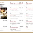 동국대학교(WISE) 경영대학원 이미지