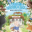 진정세탁소 이미지