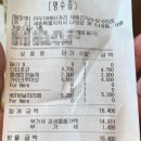 [세종 빵집] 아우어 베이커리 세종점, 보드라운 빵이 가득한 곳
