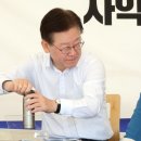 국민의힘 "이재명, 진실 앞에 위축된 쫄보 행보…진정한 땡깡 단식" 이미지