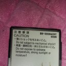 미쓰비시(MITSUBISHI) MELSEC용 ATA 메모리 카드 (8MB) 입니다 이미지