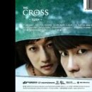 백설공주를 사랑한 난장이 이미지