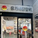 안산다문화점 이미지