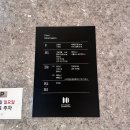 w5. 웨딩홀 계약 후기 - 용인 기흥 ICT밸리컨벤션