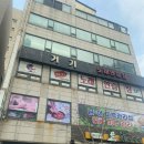 거부기노래연습장 이미지