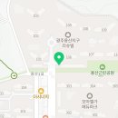 정배공인중개사사무소 이미지