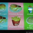 패밀리 치킨 이미지