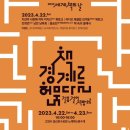 이야호우북스 이미지