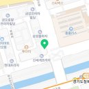 송우서울약국 이미지