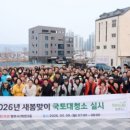 양주시 회천3동