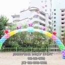 서울원효초등학교 이미지