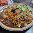 만남의꼬치구이