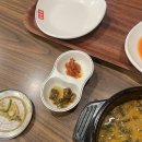 양지골남원추어탕