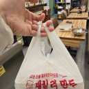패밀리만두 | 염창역맛집 패밀리만두 내돈내산
