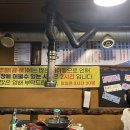 냉삼겹&산오징어