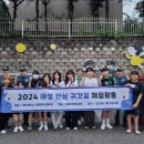 길원여자고등학교 이미지