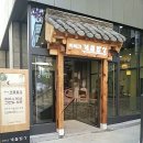 CJ 푸드빌(주) 이미지