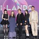 아이랜드 이미지