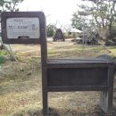 하모리-36 이미지