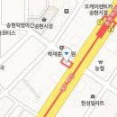 권석룡내과의원 이미지