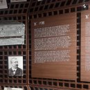 신세계산업 | 루이비통 비저너리 저니 서울 무료 전시 정보&amp;후기 | 명동 신세계 더 리저브