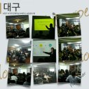 김은주헤어짱 이미지