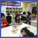 봉오초등학교 이미지